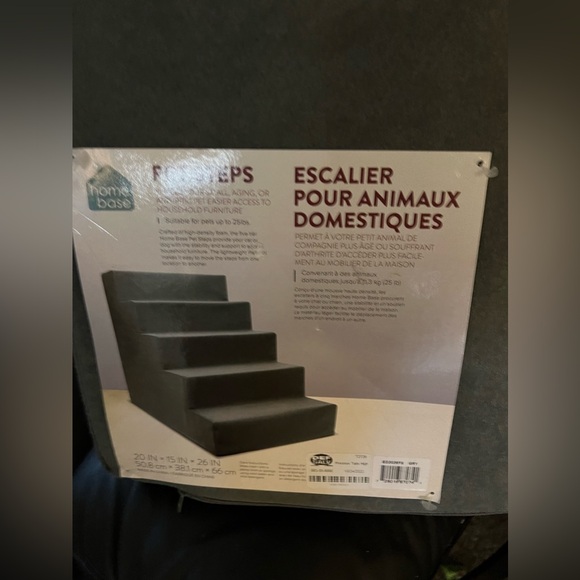 Other - Home sense dog foam steps